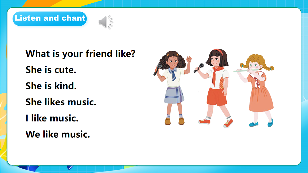 粤教沪外版英语三上Unit 3《Our friends》 Lesson 3 What is a good friend？课件第4页