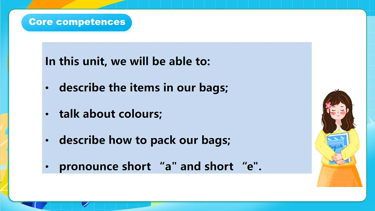粤教沪外教版三上 Unit 4 《My tidy bag》Lesson 2 What colour is it？课件第2页