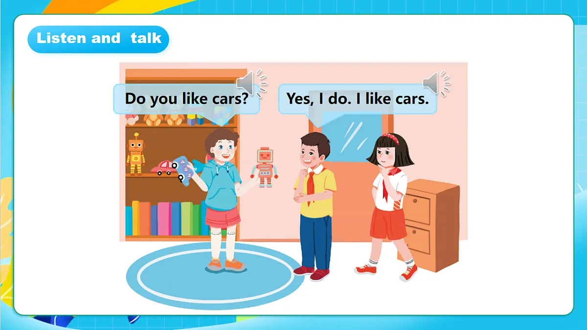 粤教沪外版英语三年级上册Unit 5《 Our toys 》 Lesson 2 I like my toys课件第5页