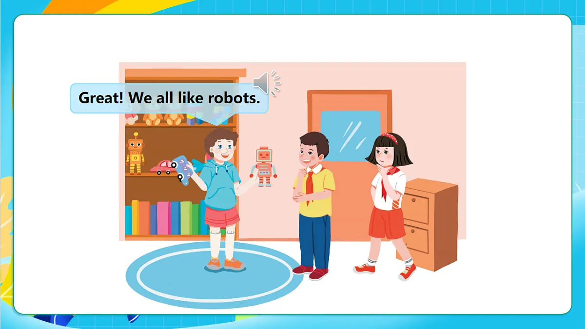 粤教沪外版英语三年级上册Unit 5《 Our toys 》 Lesson 2 I like my toys课件第8页
