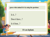 人教版初中英語七年級下冊Unit1 Animal Friends Section B（1a-1d) 課件+教案