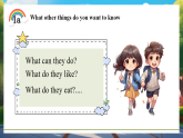 人教版初中英語七年級下冊Unit1 Animal Friends Section B（1a-1d) 課件+教案