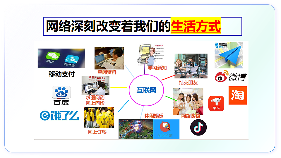17243786第7页