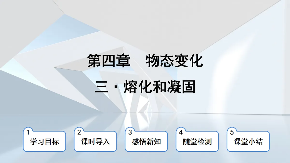 17244137第1页