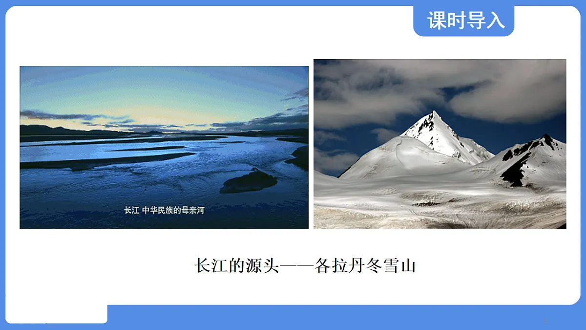 17244137第5页
