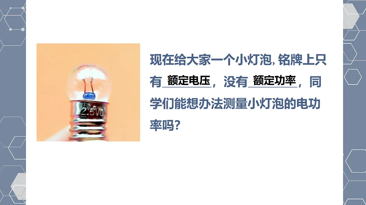 17244306第4页