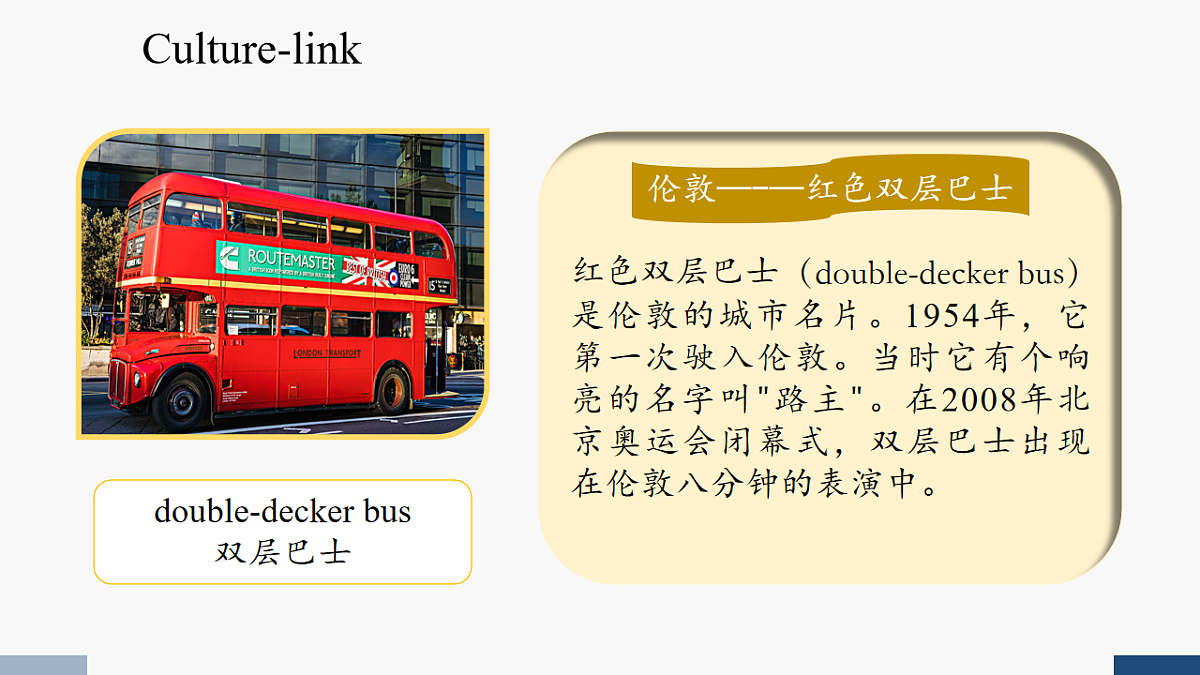 17247376第8页