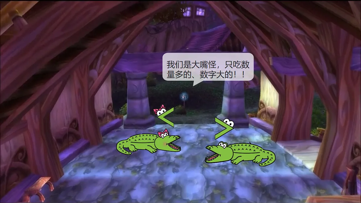 17247399第3页