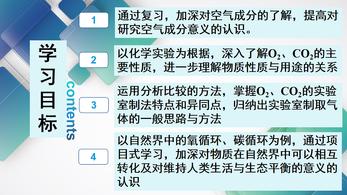 17247413第2页