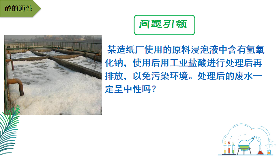 17247415第4页