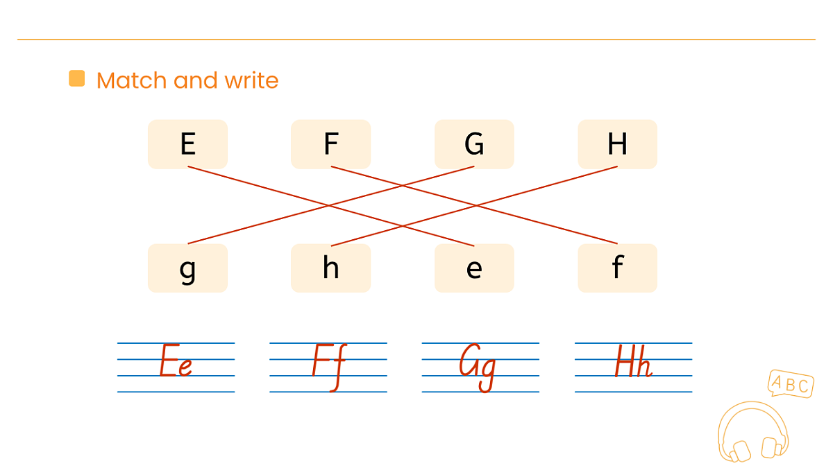 17247682第5页