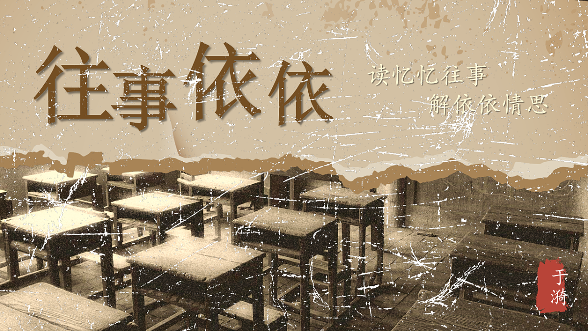 17247834第2页