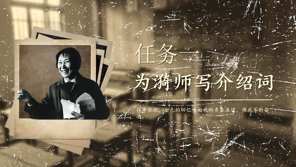 17247834第5页