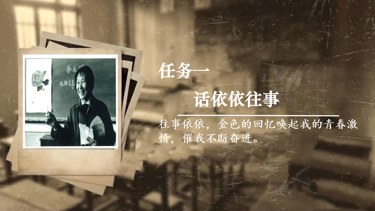 17247835第5页