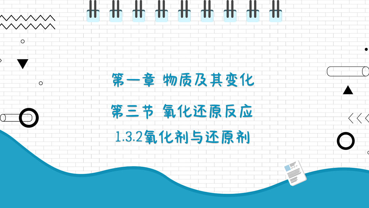 17247844第1页