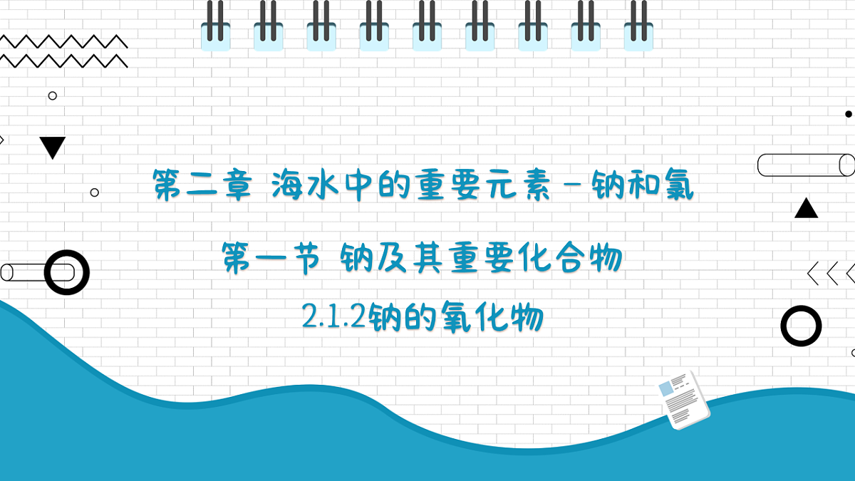 17247848第1页