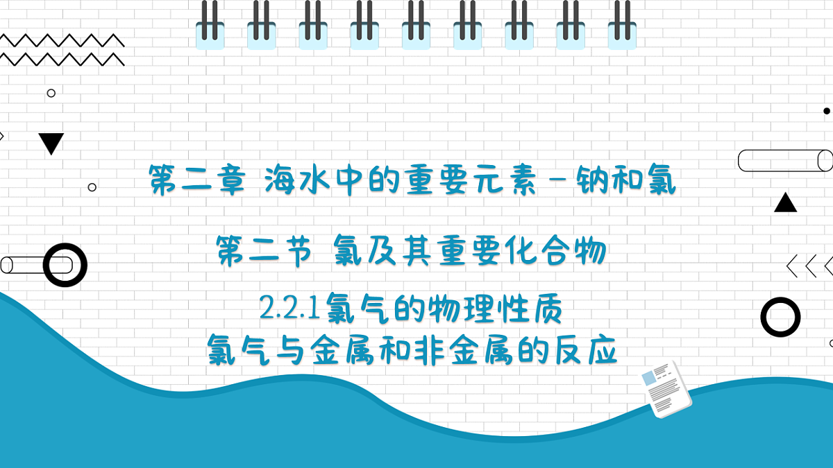 17247850第1页