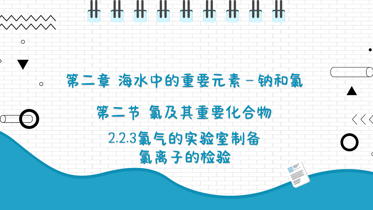 17247852第1页