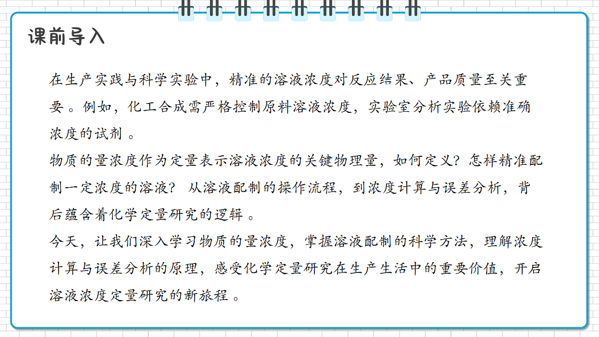 17247855第4页