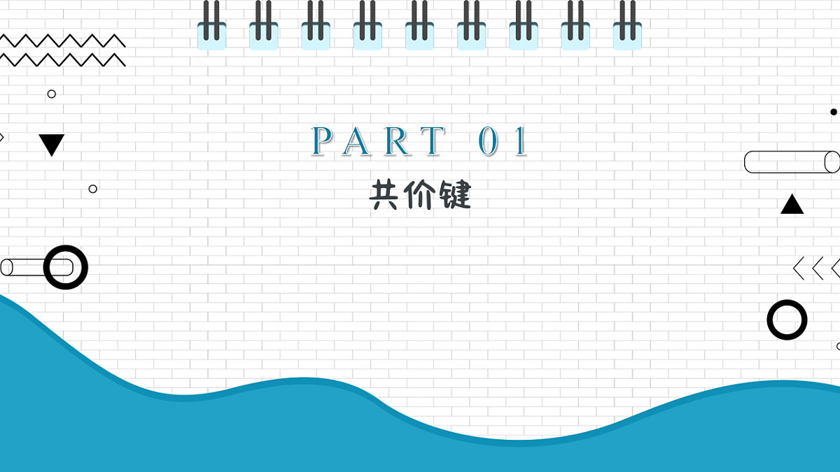 17247869第5页