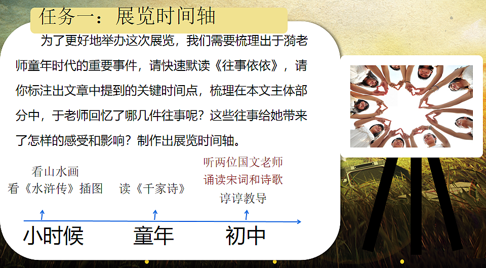 17247929第4页