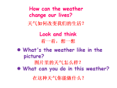 Unit 5 The Weather and us Part A   課件 人教PEP英語(yǔ)四年級(jí)上冊(cè)