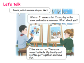 Unit 6 Changing for the seasons Part B  課件 人教PEP英語(yǔ)四年級(jí)上冊(cè)