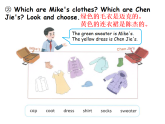 Unit 6 Changing for the seasons Part C  課件 人教PEP英語四年級上冊