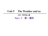 Unit 5 The Weather and us Part C   課件 人教PEP英語四年級(jí)上冊(cè)