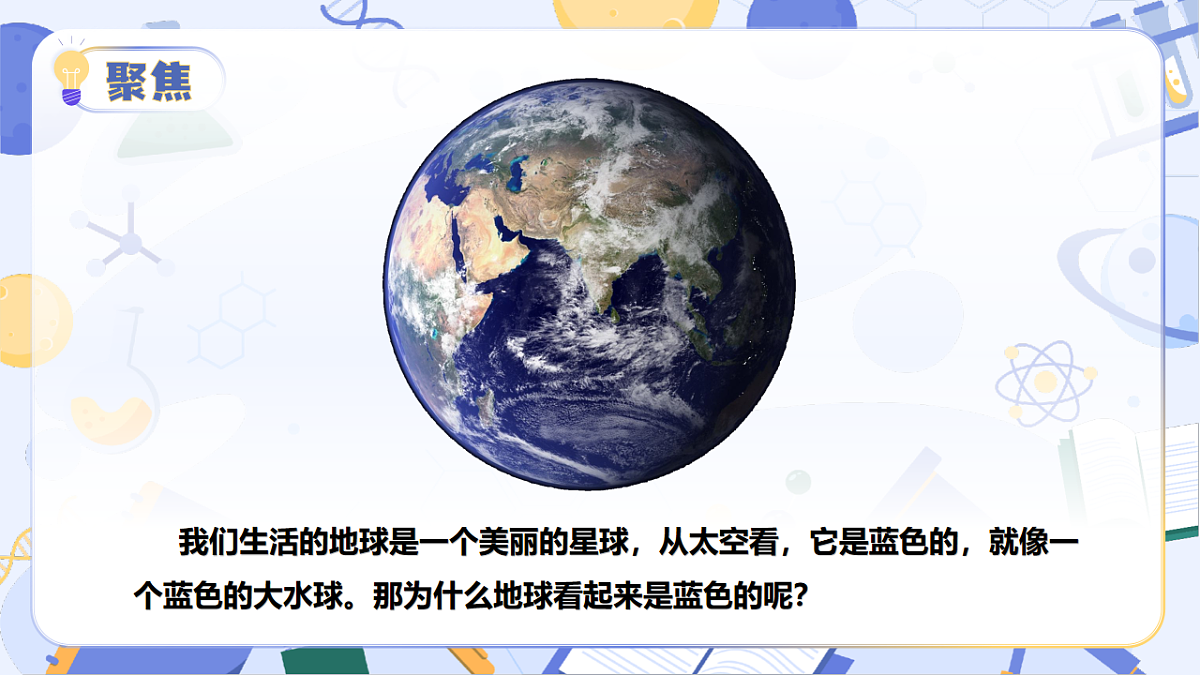 17248272第6页