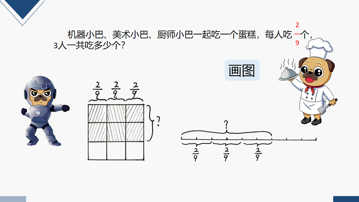 17248334第4页