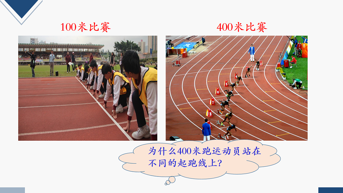 17248358第2页