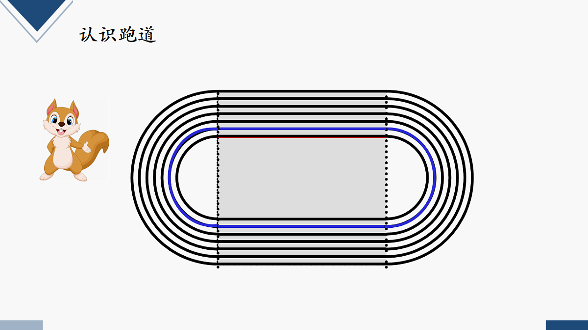 17248358第7页