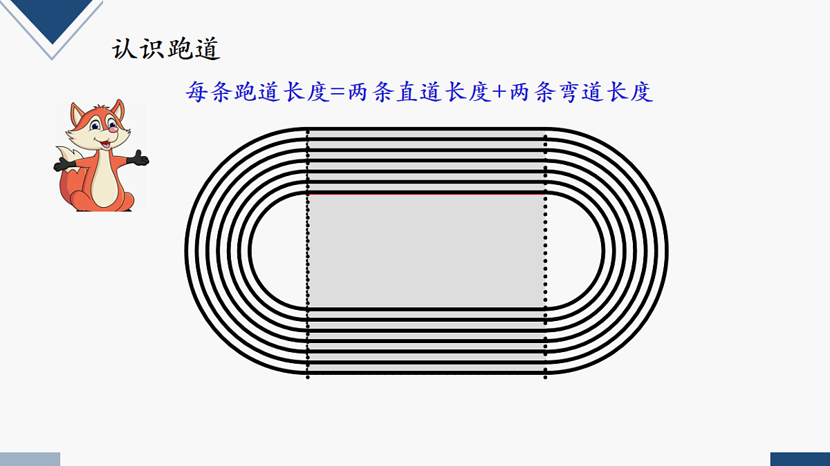 17248358第8页