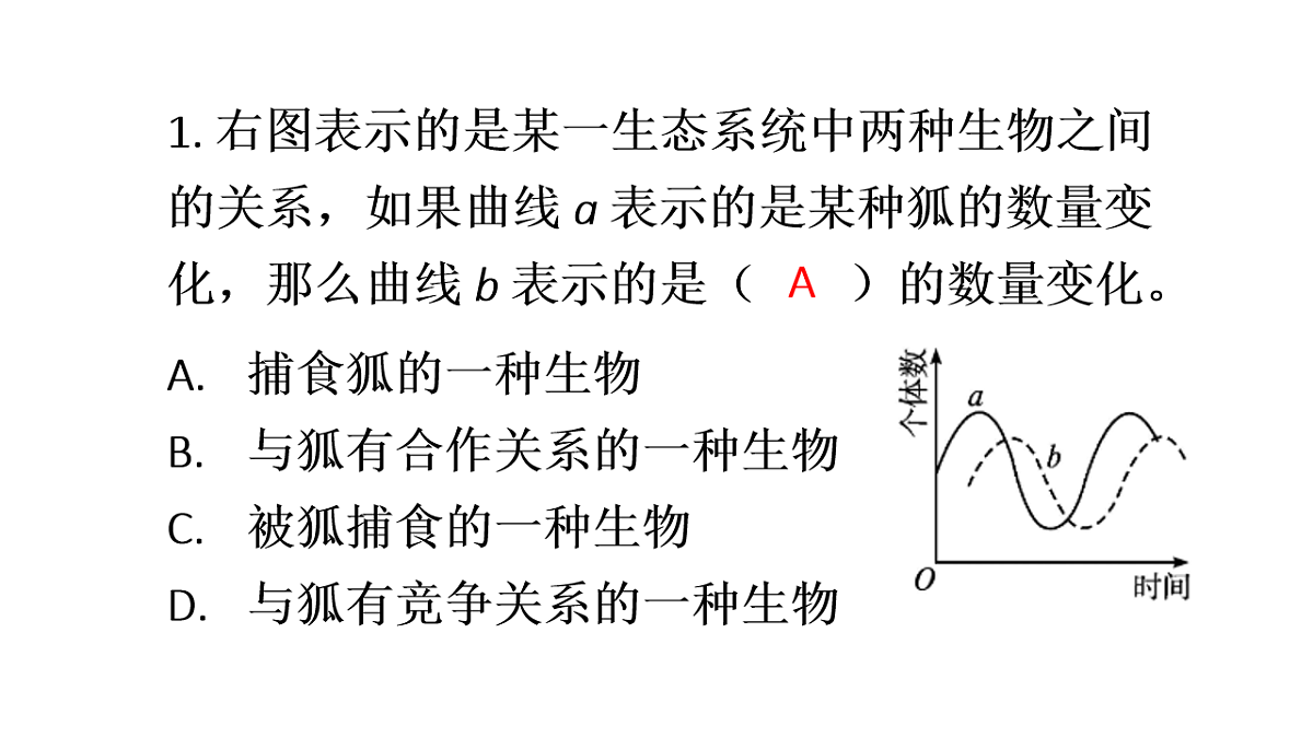 17248486第7页