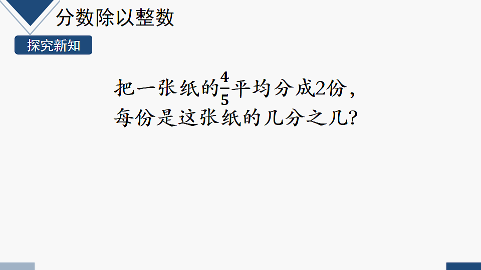 17248491第6页