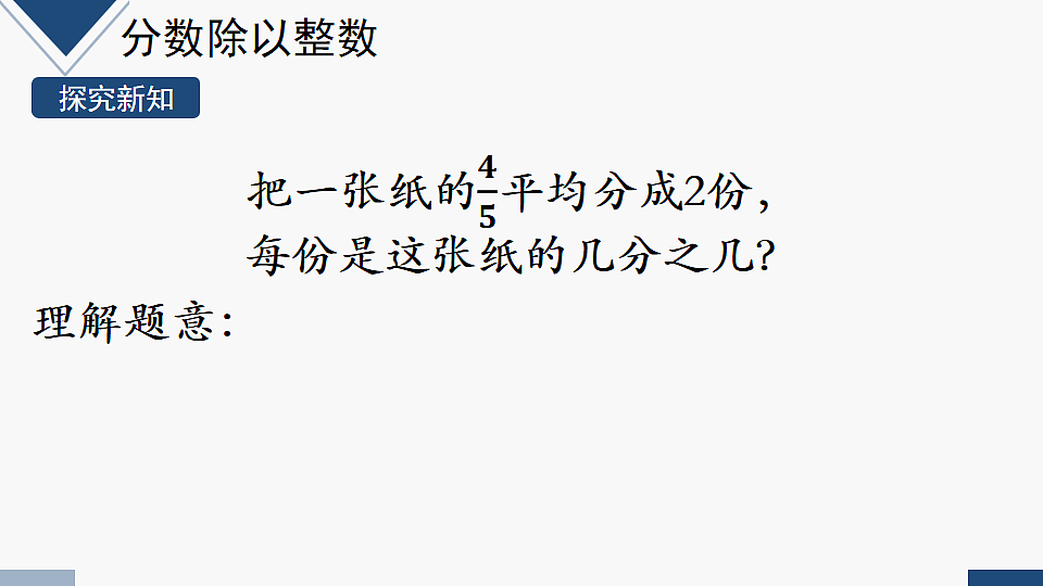 17248491第7页