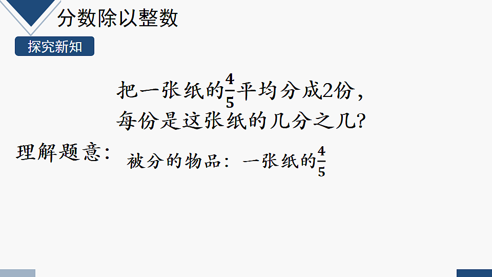 17248491第8页