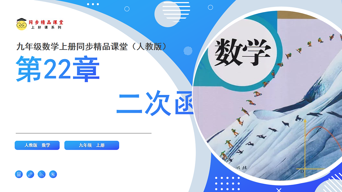 17248554第1页