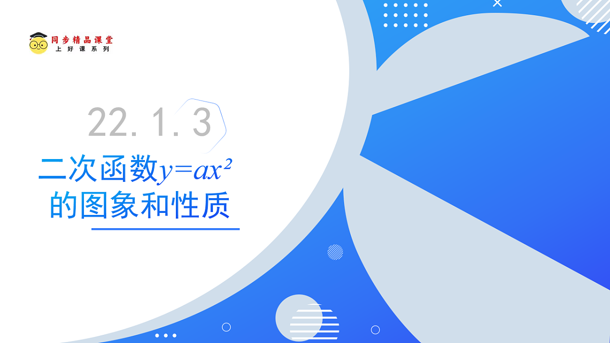 17248554第2页