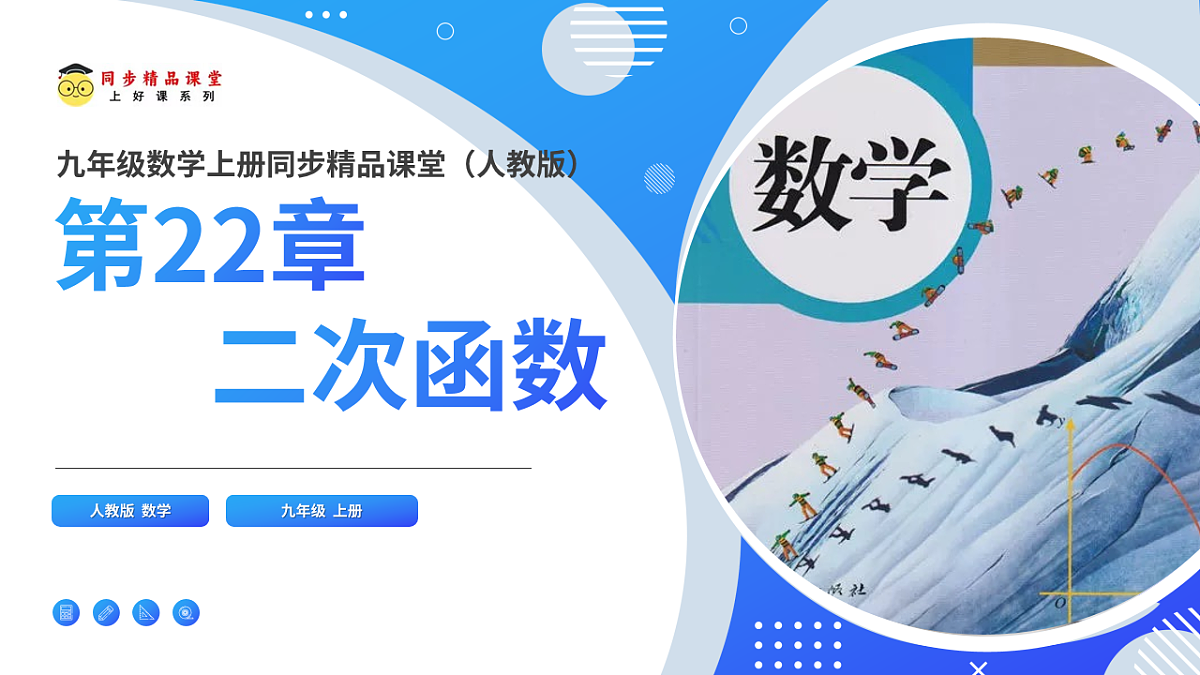 17248555第1页