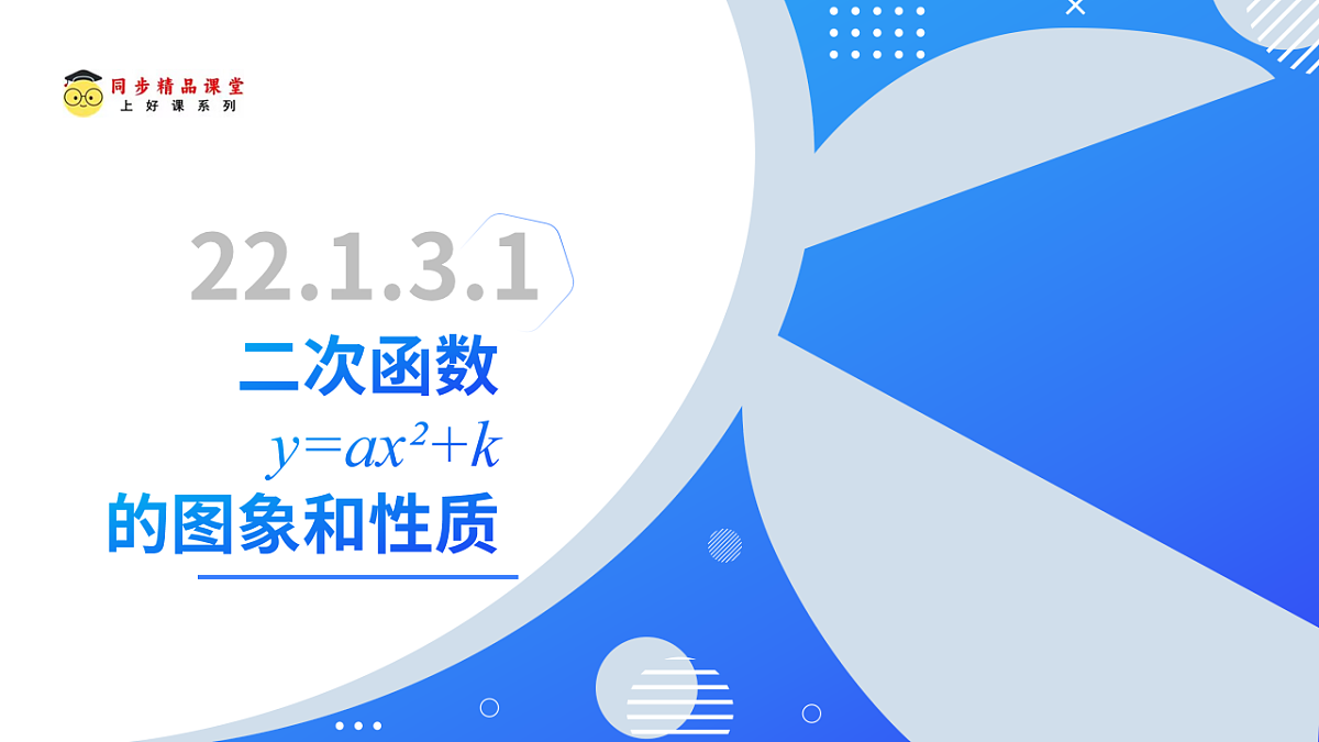 17248555第2页