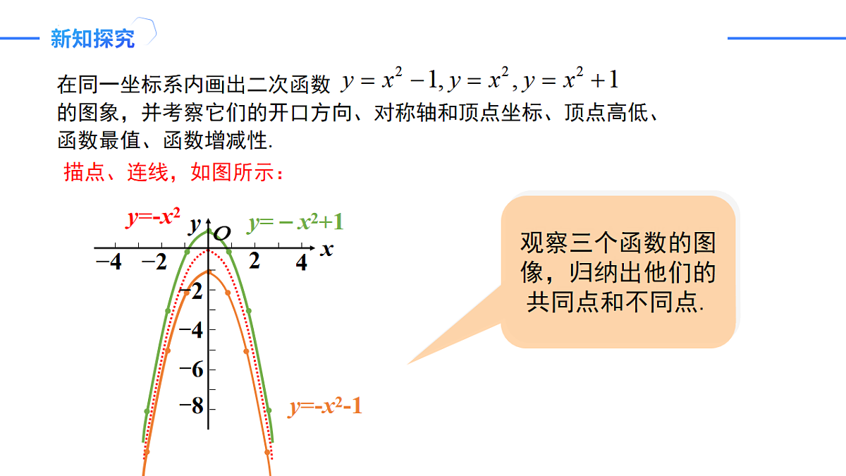 17248555第8页
