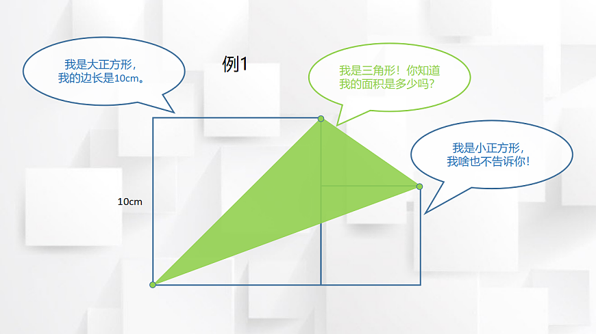 17248922第4页