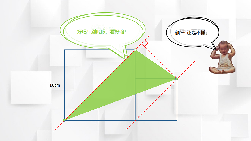 17248922第5页