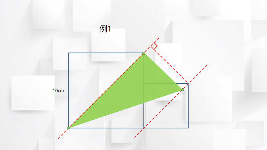 17248922第7页