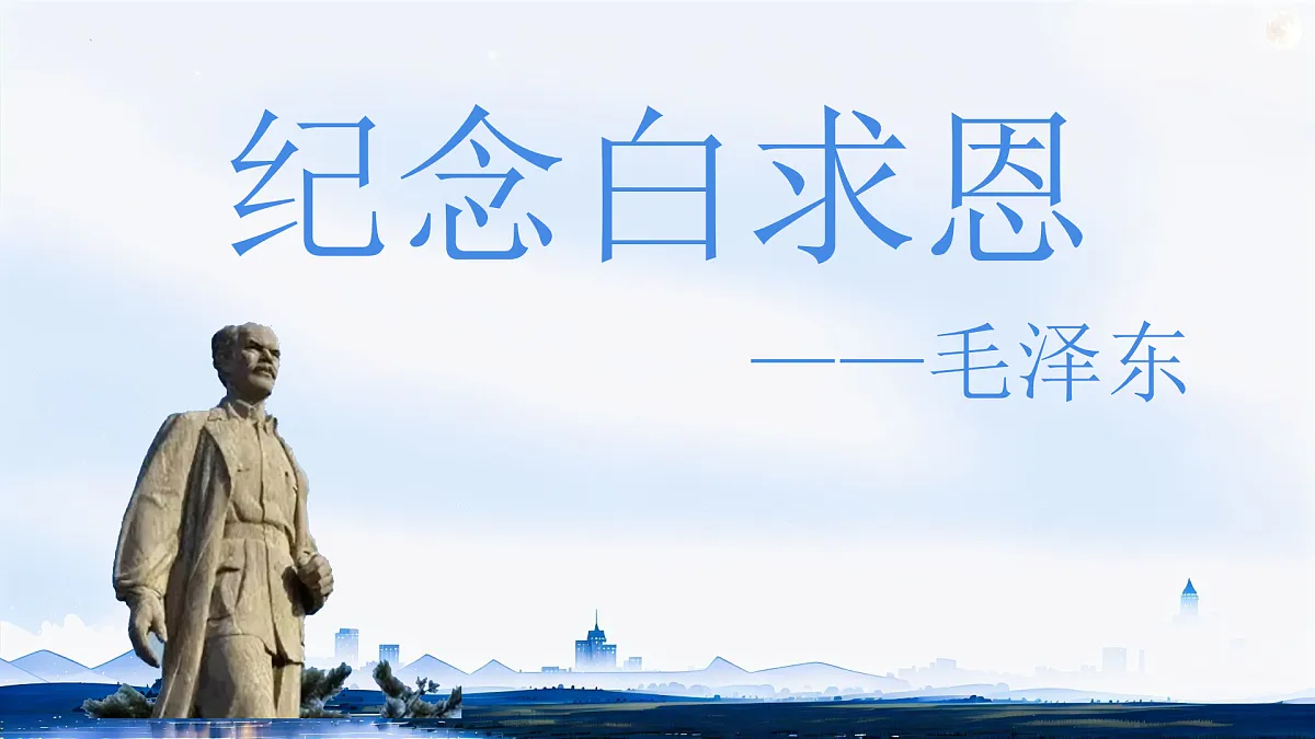 17249344第1页