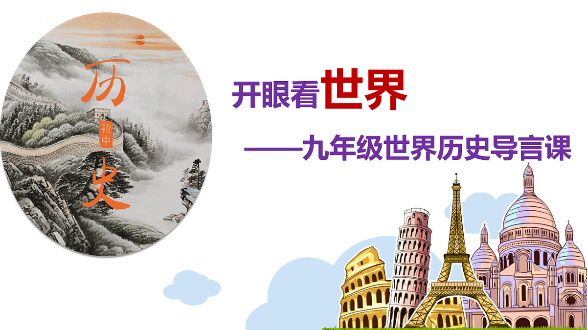 17249756第1页