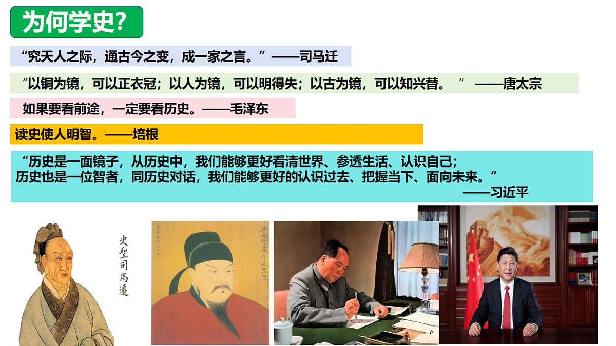 17249756第5页