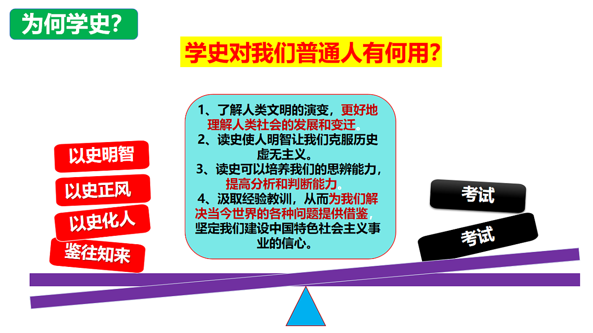 17249756第6页